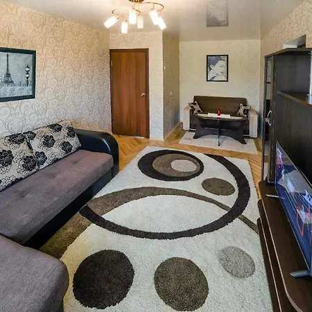 Apartament On Nemiga Mińsk